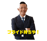 862854071