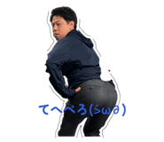 862854072