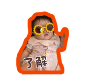 862854482