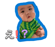 862854485