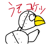 862854958