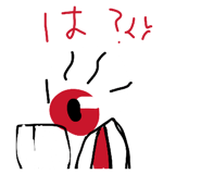 862854960