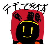 862854965