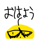 862854966