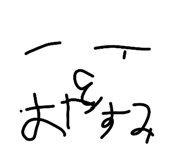 862854967