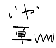 862854986