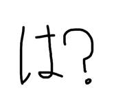 862854988