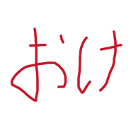862854990