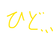 862854992