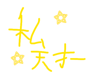 862854994