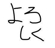 862854995