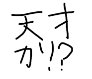 862854999