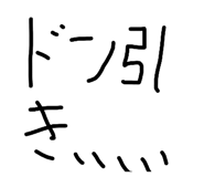 862855000