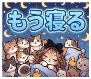 862855888