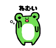 862856237