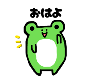 862856238