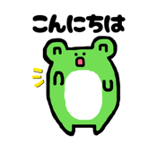 862856239