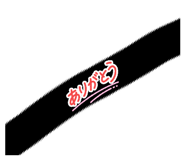 862856402