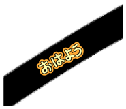 862856403