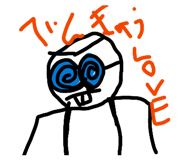 862856601