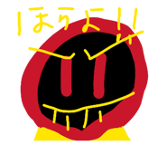 862856604