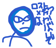 862856607