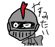 862856609