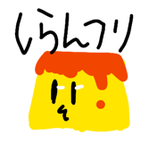 862856616
