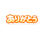 862856874