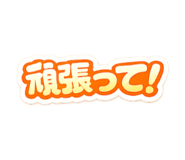 862856875