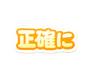 862856878