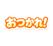 862856880