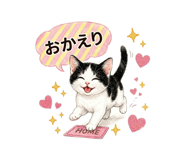 862857077