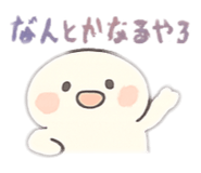 862857775