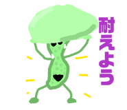 862858098