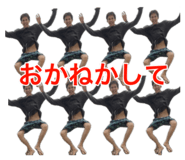 862858648