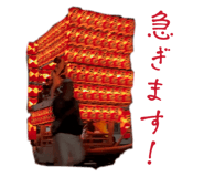 862858946