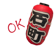 862858947