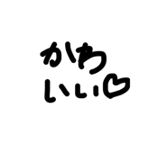 862859009