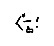 862859010