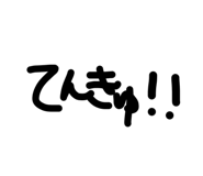 862859014