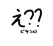 862859015