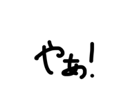 862859016