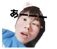 862859090