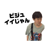 862859600