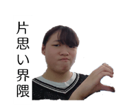 862859842