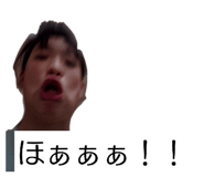 862859846