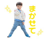 862860383