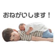 862860387