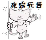 862860406